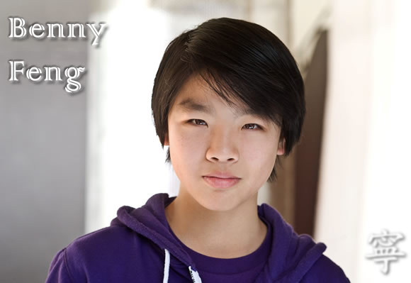Benny Feng